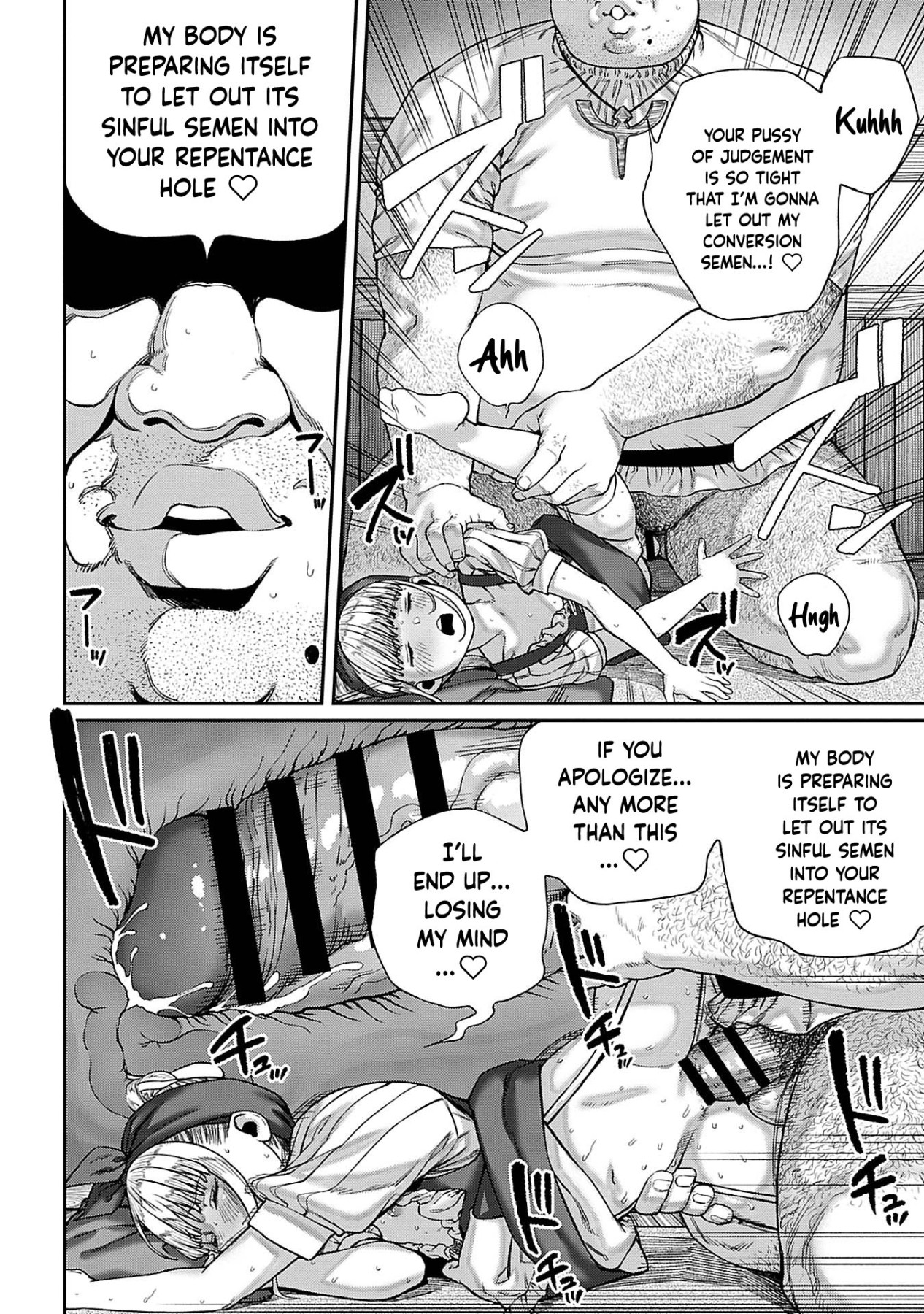 Hentai Manga Comic-I Acquired the Unique Job Class [Mating Oji-san]-Chapter 1-10-179
